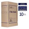 Файловые коробки формата А4 из крафт-бумаги (20-Упаковка)