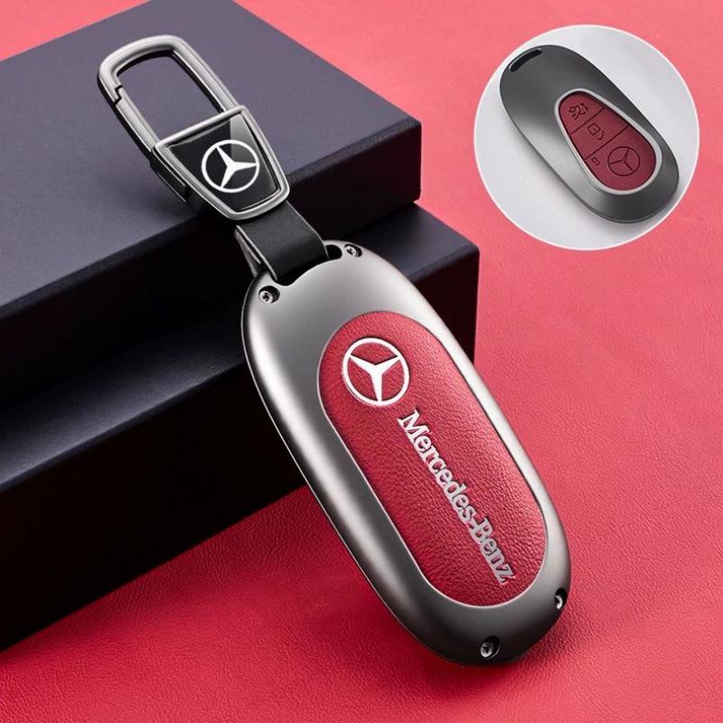 Металлическая крышка для ключа Mercedes S400/S450/S350/S320/GLS450