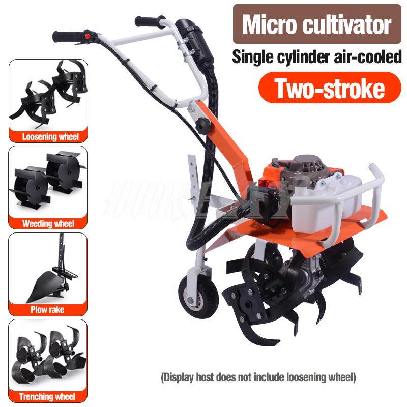 Микрокультиватор Бензиновый кусторез Мотоблок Многофункциональная сельскохозяйственная техника Садовые инструменты Рыхление почвы Прополка