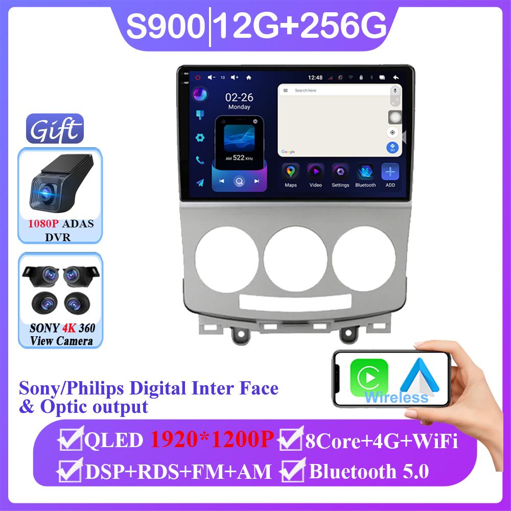 Android 14 Автомагнитола Стерео Для Mazda 5 2005-2010 Авто Carplay WIFI GPS Навигация Мультимедийный Видеоплеер Стерео Без 2din DVD