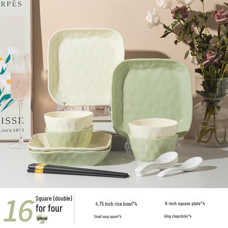 Керамический набор столовой посуды Gebosi Cream Style из 32 предметов