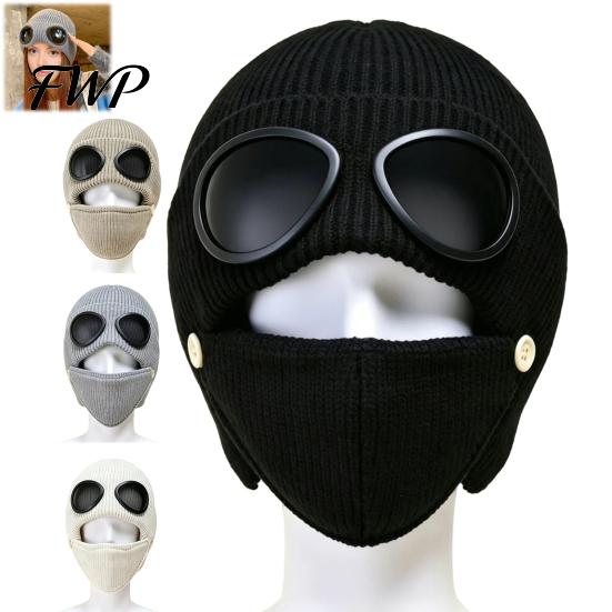 Cold Weather Cycling Headgear Winter Knit Hat with Goggles, Unisex Warm Ski Detachable Headwear Gift Face Guard, Windproof Skull Cap for Skiing,