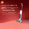 Беспроводной напольный очиститель Xiaomi 4C