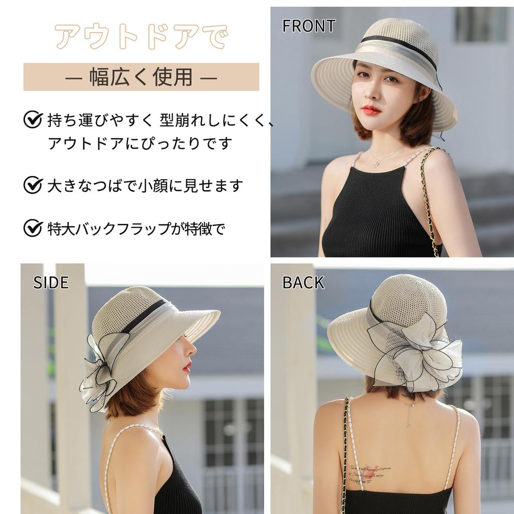 Шляпа Guooryvner для защиты от УФ-лучей на открытом воздухе, солнцезащитная, для лица, маленькое лицо, легко складывается [Guooryvner] Женская, Защита, Кепка, Шляпа, Защита, Шляпа, Защита,