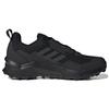 adidas Мужские кроссовки Terrex AX4 Primegreen Black Carbon Core-Black Grey-Four FY9673