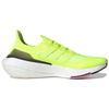 Adidas UltraBoost 21 Solar Yellow Мужские кроссовки Cloud-White Screaming-Pink FY0373