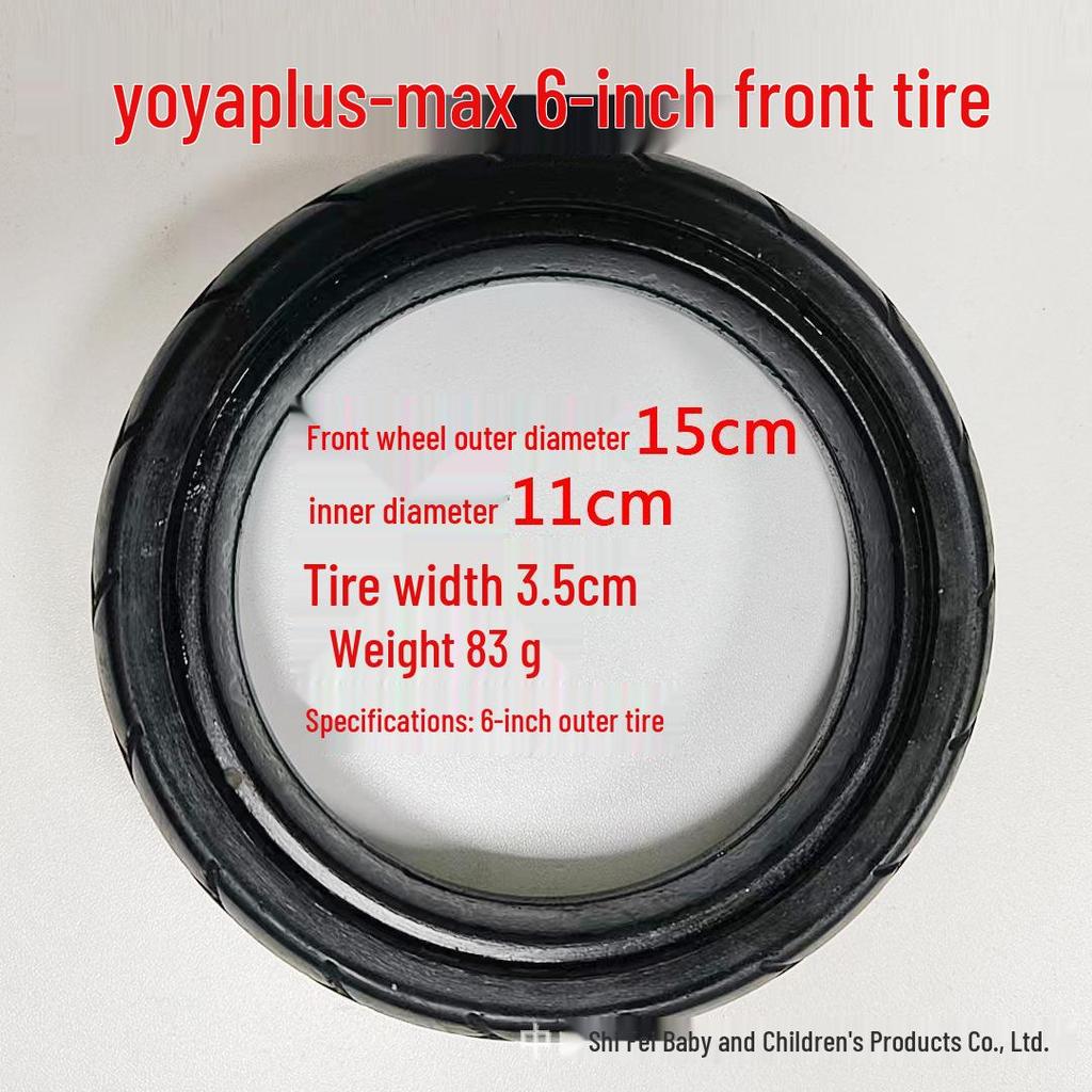 Оригинальные колеса для коляски Max для Yoya Plus Pro & Dear