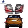 Для Mitsubishi ASX 2020 2021 Автомобильный задний тормозной фонарь Стоп-сигнал Задний габаритный фонарь Указатель поворота Детали для стайлинга автомобиля