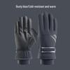 Jeep Winter Warm Touchscreen Outdoor Gloves