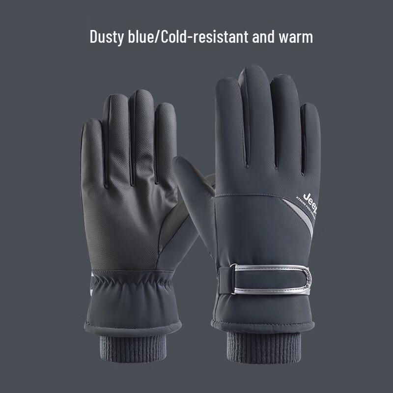 Jeep Winter Warm Touchscreen Outdoor Gloves