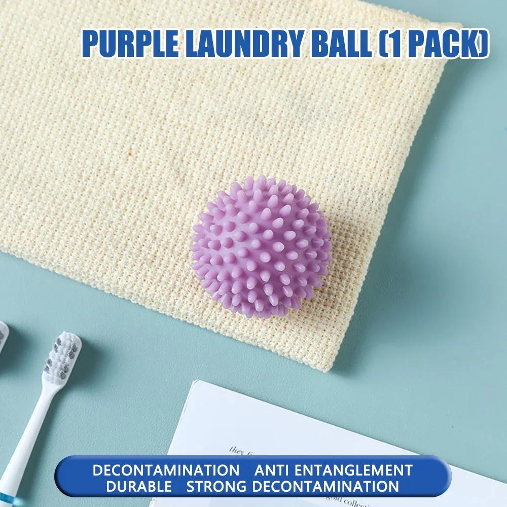 Шарик для стирки Шарики для сушки Многоразовый ПВХ Твердый Шарик для уборки дома Бытовая уборка Аксессуары для стиральной машины Смягчитель для белья