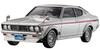 Hasegawa Mitsubishi Galant GTO 2000GSR спойлер пластиковая модель 20475 1/24 с губой