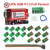 UPA USB программатор V1.3 UPA USB Инструменты для чип-тюнинга UPA Программатор ЭБУ Последовательный программатор С полным набором адаптеров