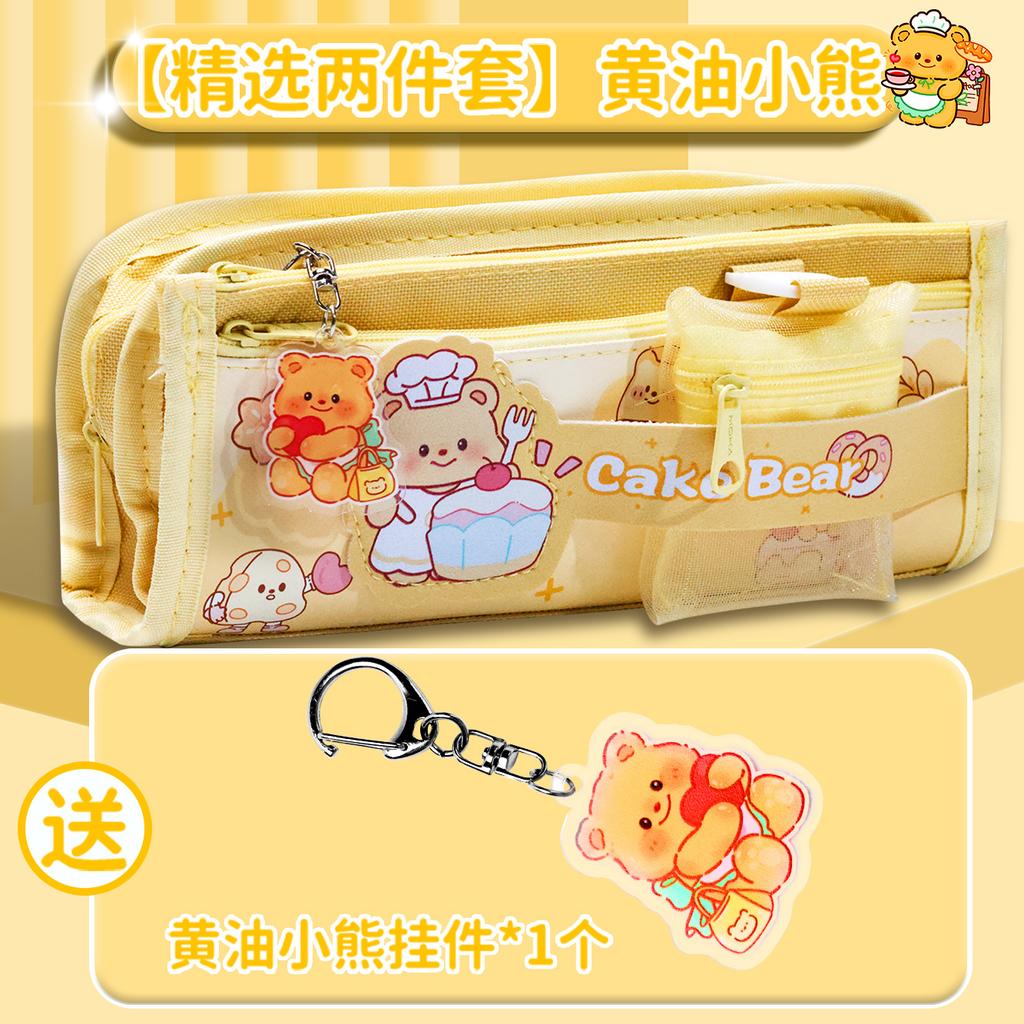 Пенал большой вместимости Пенал Детский Пенал Канцелярский бокс Канцелярская сумка для учениц начальной школы