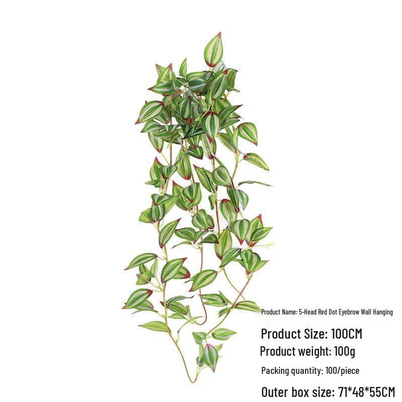 Artificial Green Fern Plant Vines for Indoor/Outdoor Wall Decoration