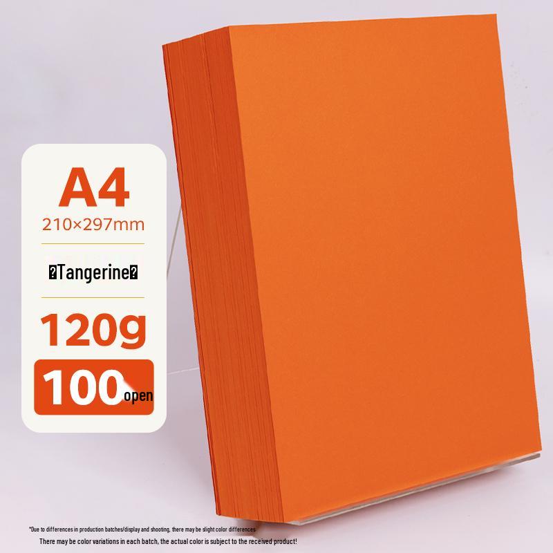 Бумага для оригами A4 разных цветов, утолщенная 80г/120г/150г - Розовый, Красный, Синий