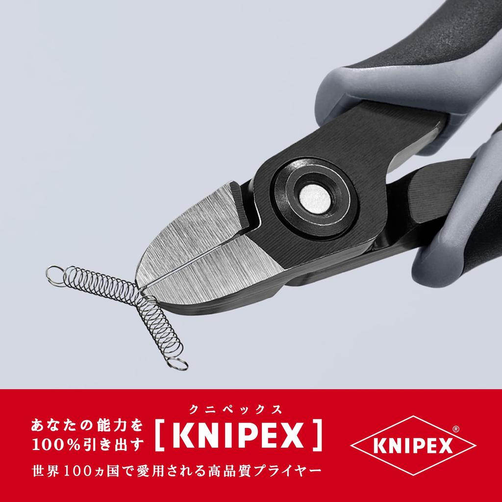 KNIPEX Electronics Nipper 7912-125ESD