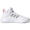 adidas Neo Play9tis 2 Удобные Повседневные Прочные Полувысокие Кеды для Скейтбординга Женские Кроссовки Белые Серебристые Розовые FZ1043