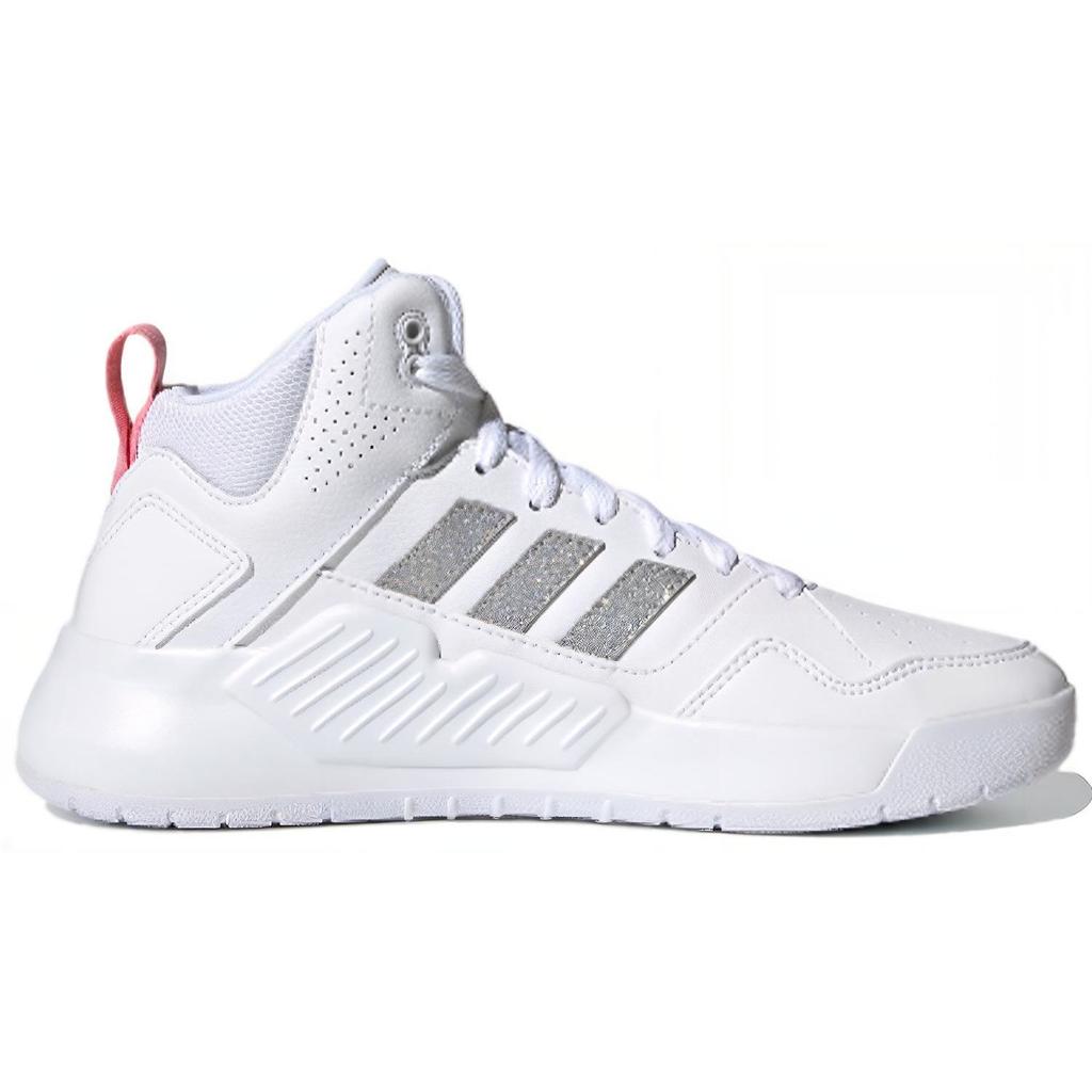 adidas Neo Play9tis 2 Удобные Повседневные Прочные Полувысокие Кеды для Скейтбординга Женские Кроссовки Белые Серебристые Розовые FZ1043