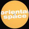 12inch Record ORIENTAL SPACE - Coconuts / Forest Hill FAPR39PROMO Farm Records 2004 Japan Dance & Electronica Used