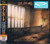 CD DEF LEPPARD  Drastic Symphonies SHMCDBluray  UICY80322  2023 Япония Оби Рок