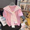 Short-sleeved knitted sweater with shawl chic Korean version fake two-piece top small shirt women's summer versatile trend fashion
