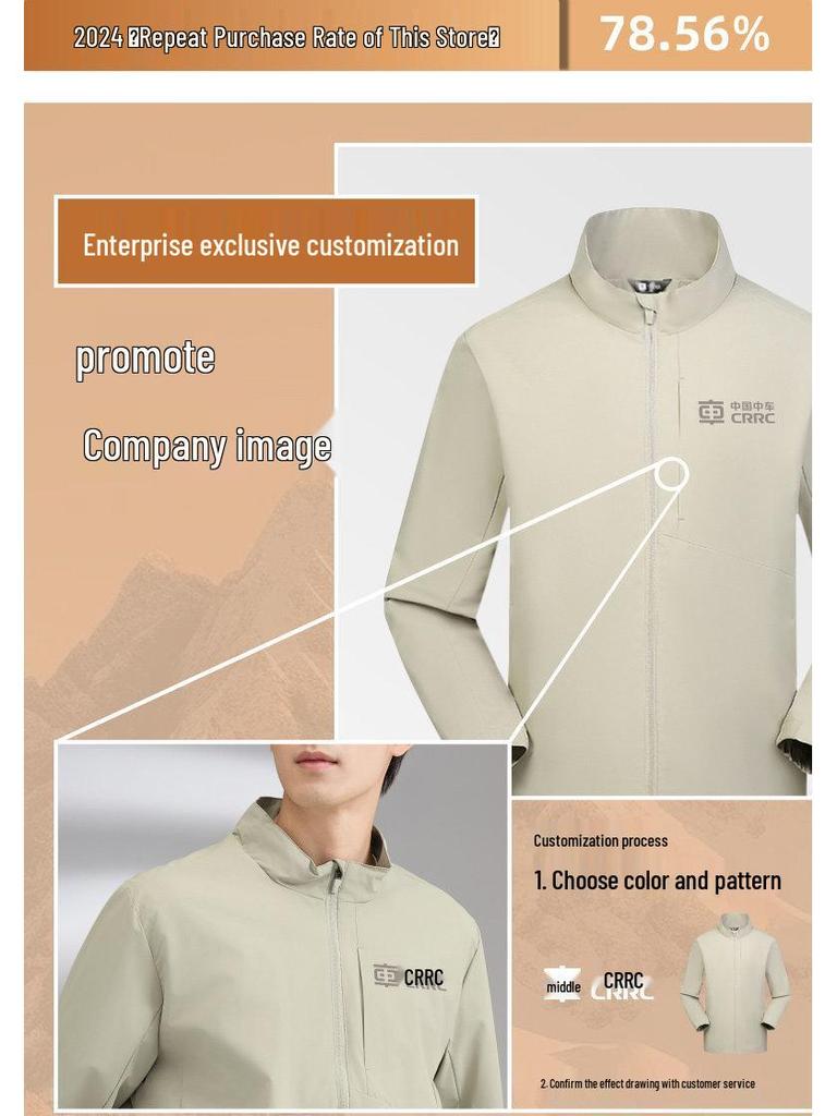 Customized Company Outdoor Jackets with Logo for Autumn/Winter Employee Workwear