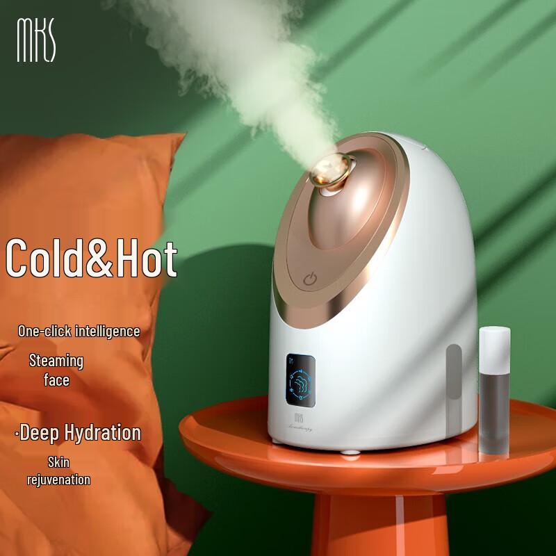 MKS NV8385 Nano Hot & Cold Facial Steamer