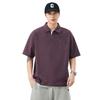Men's Summer New Loose Short-sleeved POLO Shirt Men's Lapel Thin Short T-top