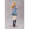 Anime Shigatsu wa Kimi no Uso Miyazono Kaori Figure Your Lie in April School Uniform JK Dress Up Model Toy Gift Action Figure
