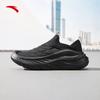 Anta Мужские спортивные слипоны Tanjing
