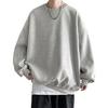 Sweatshirt Loose Solid Color Round Neck Long Sleeve Thick Warm Soft Unisex Casual Simple Style