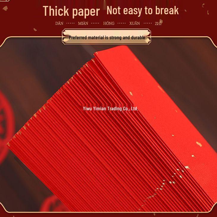 Large Red Single-Sided Paper for Wedding Calligraphy: Fu Characters, Couplets, Double Happiness, Thickened Handmade Paper Cutting