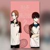 Seasons of Blossom 1-6 Korea Webtoon Comic Books Manhwa