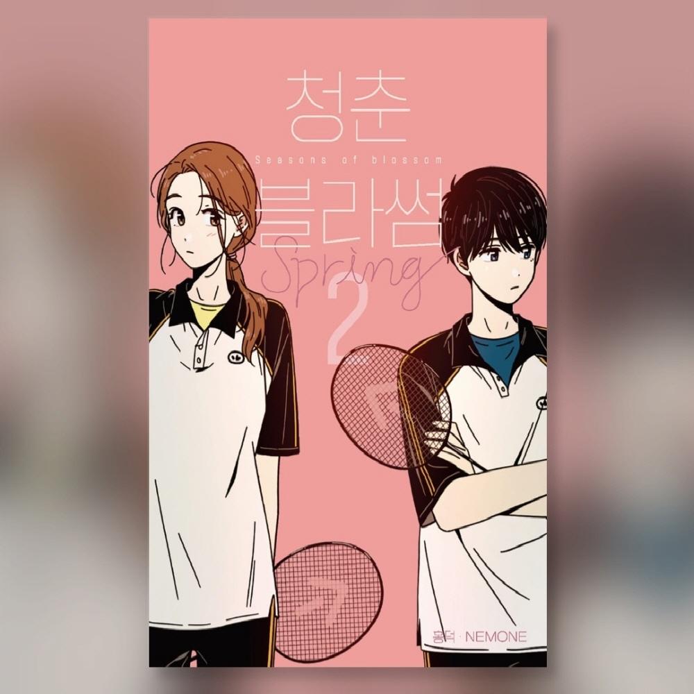 Seasons of Blossom 1-6 Korea Webtoon Comic Books Manhwa