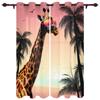 Fun Giraffe Animal Africa Watercolor Window Curtains Curtains for Living Room Decorative Items Living Room