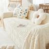 Cream Style Plush Sofa Towel Thickened Sofa Cover Towel Winter Full Covered Sofa Cover Cover Cloth Blanket