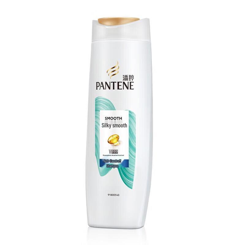 Pantene Smooth & Silky Anti-Dandruff Shampoo