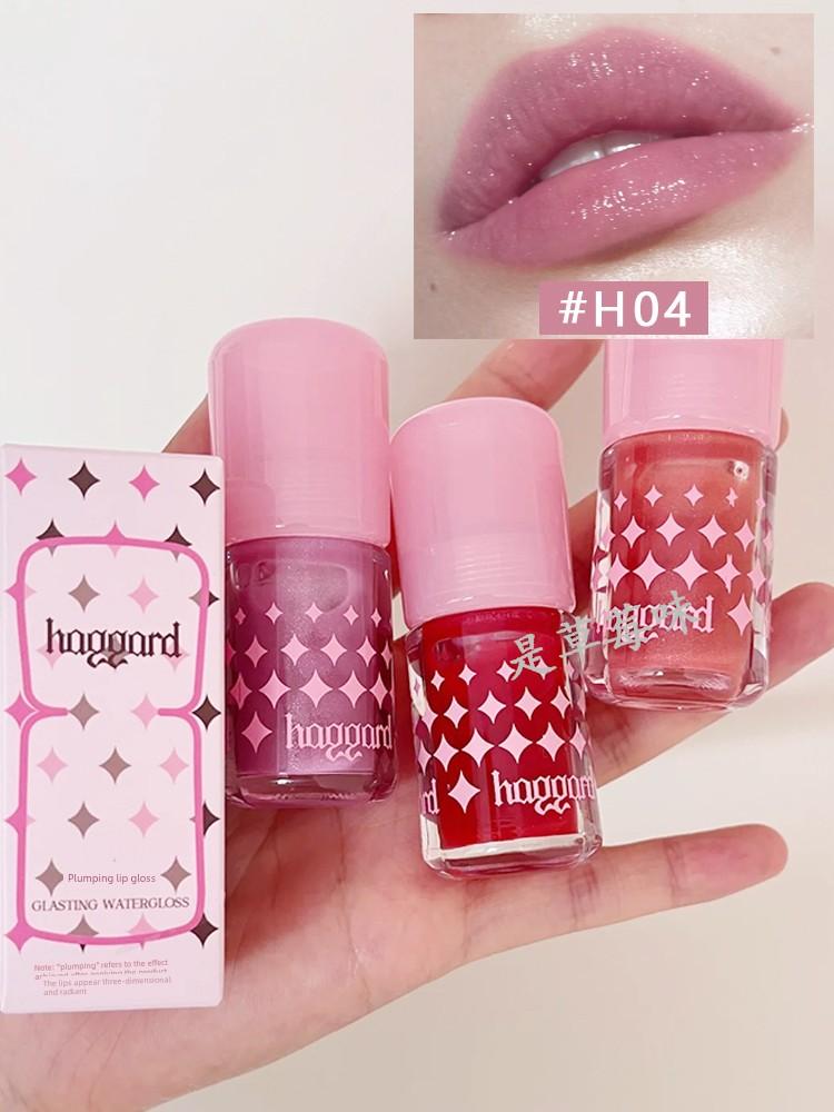 Haggard Lip Gloss H04 Ancient Korean Hera Purple Lip Lacquer Flat for Galaxy Purple Nude Gray Purple Water Light Protection Lip Guard