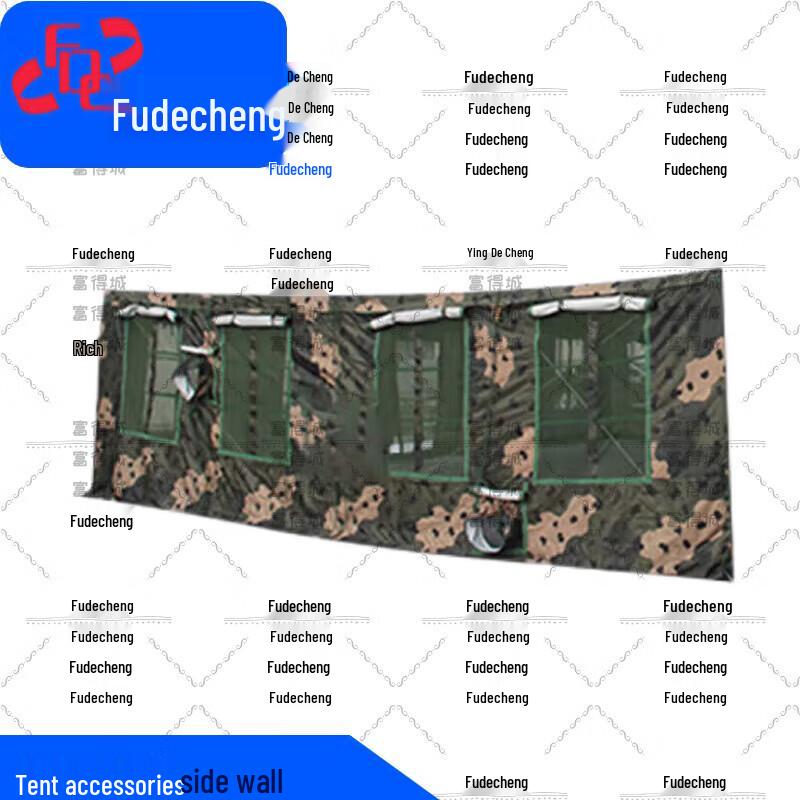 Fudecheng 2006-72 Restaurant Tent Accessories