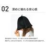 ICHIYON Sauna Hat Mesh Large Sauna Hat Compact Machine Washable Comes with Bag Deep Large Size Large Sauna Hat Sauna Cap [14+ PLUS] Men's Women's