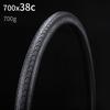 Велосипедная покрышка KENDA 700C 700x25C/28C/32C/35C/38c/40c шоссейные покрышки ультралегкие низкое сопротивление желтая боковина Выбор Стандарт