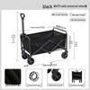Waterman Portable Folding Outdoor Utility Cart (No Table)