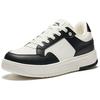 Anta Кроссовки мужские Break Bamboo Color Block Модные Износостойкие Легкие Увеличивающие рост Низкие Кеды для скейтборда Белые Черные 112518012-2