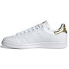 Stan Smith Белое Золото Металлик Женские Кроссовки Cloud-White G58184