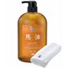 Azuma Shoji [Includes Imabari Towel At the Same Price] Horse Oil Shampoo 1000m/Tabibijin Bayu Hair Oil Feels Like Applying.