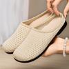 Women's Shoes Casual Shoes New Half Slippers Breathable Not Stuffy Feet Cool Slippers One Pedal Lazy Shoes Simple Versatile Single Shoes