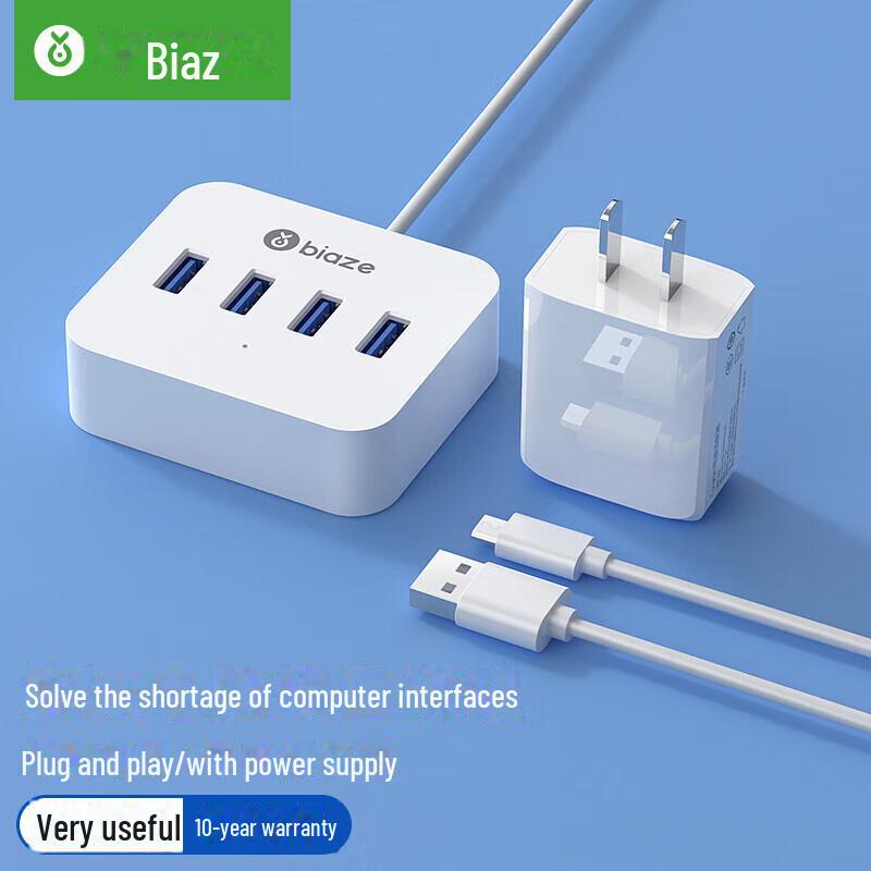 Biaz USB 3.0 High-Speed 4-Port Hub with Power Charging Interface