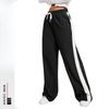 Contrasting Colour Block Elastic Waist Wide-leg Pants Casual Straight-leg Pants for Women Wide-leg