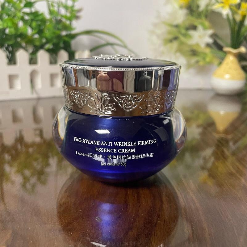 BDR Bosein Крем для лица против морщин и для упругости 50 г